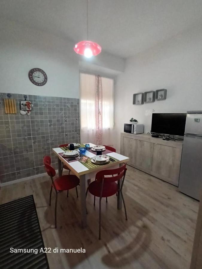 Apartment Gaia